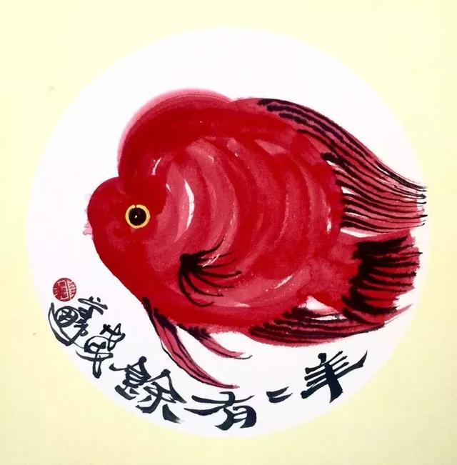 榮學鵬《年年有余》