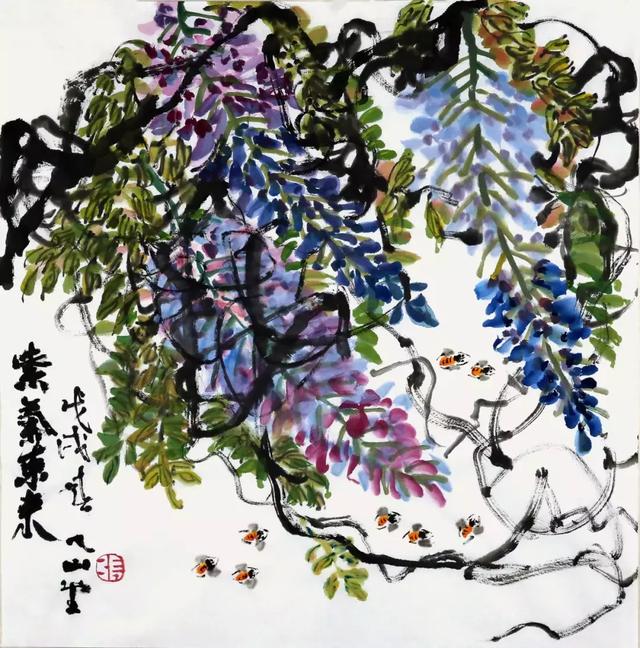 張海平《紫氣東來》