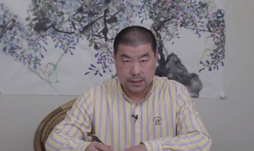 硬筆書法 第四課 基本筆畫練習(xí)（二）（商振馳）